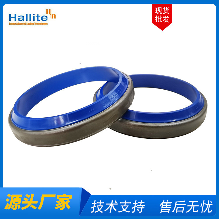 现货供应耐水解聚氨酯防尘密封件  防污 防尘 密封圈