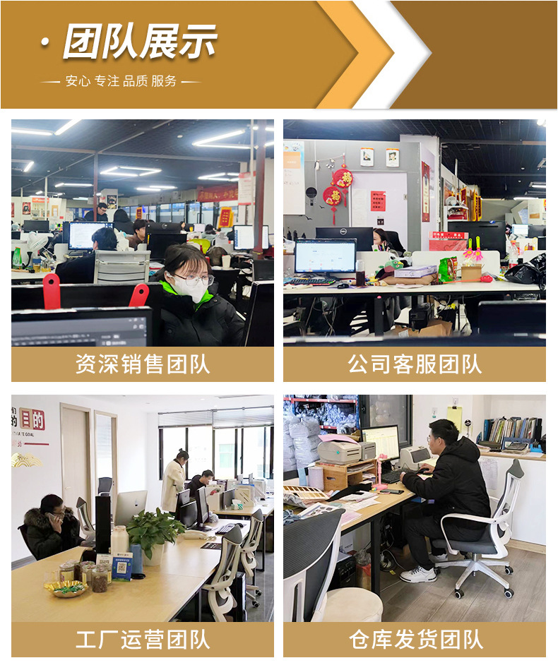 72（7070彩色无光包边带）妍姿3_05.jpg