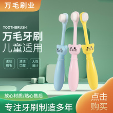 ��ͯ�fë�քӿɐ�؈����ˢ����1-2-3-4-6�q��q����С��ˢ��ܛë