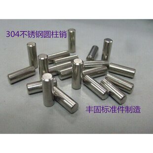 GB119/304���P䓈A���N ��5�A�N �N� �N��
