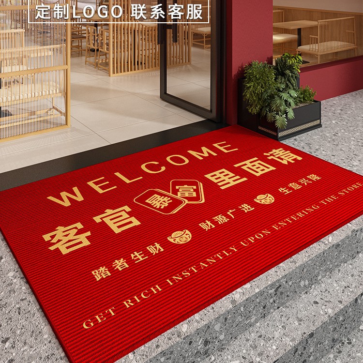 게스트오퍼레이터-4