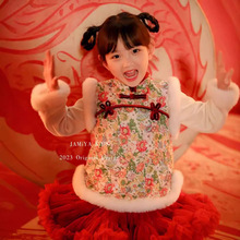 Ůͯ�����2024�ﶬ��ͯ�}�Q����С�黨ëë�P���R�ׇ��LС����