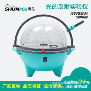 �S��ֱ�N 30307510851 ��ķ��䌍�x �ƌW�̌W��ʾ��