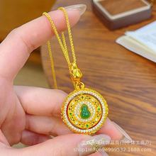 ����ɳ���c荻��z���Jƽ�����_�P�쉋���������D����M�ø�����