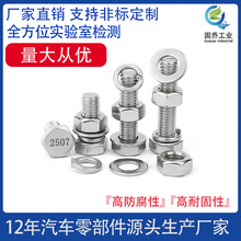 2507�p�಻�P��������ݽzS32750���ḯ�g�ߏ��������^��˨�ݗU