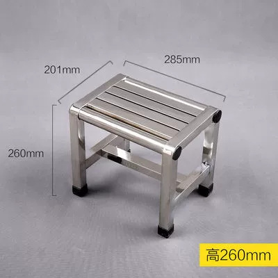 Stainless steel stool [Can't fold]