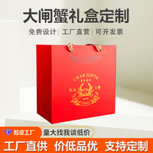 SҴlзYаb߶ʽзYƷbCYпӡlogo