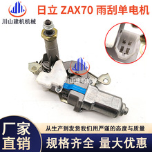 �ھ�C�������ZAX60/70/90�����늙C���� ����R�_ �������Ƭ