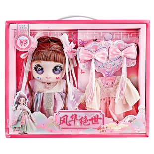 �ŵ�h���޻�����598-228Ů���o����Ӗ�������YƷ��ͯ������l