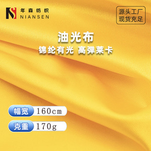 170g�͹Ⲽ�\�]�й�ߏ��R���Ҿӷ����Ͻ���˯����Ӿ�bӾ�²���