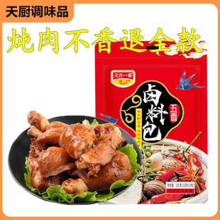 �����u�ϰ���ͥ�u�����{����ʳ���uצ�����u���ϰ����b�����u�ϰ�