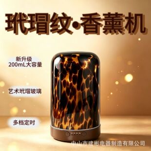 ������200mL��裼y������޹�C���܇����o��˯�߷Շ����L�m�����r