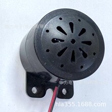 ǻ�w���� 50MM 8�W 2W ȫ�l�߷�ؐ�Z�����������