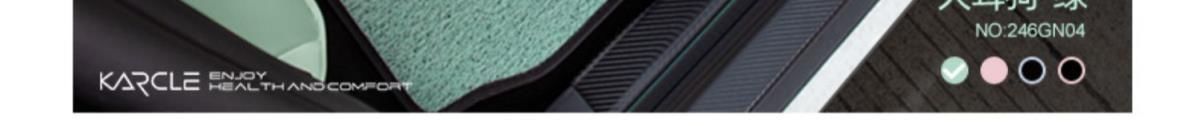 Suitable for Chery QQ Ice Cream Foot Mat Yugui Dog melody Female Ice Cream Floor Mat Interior Trim Modified Car Foot Mat