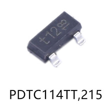 PDTC114TT,215 SOT23 数字晶体管芯片 一站式BOM配单 集成ic 贴片