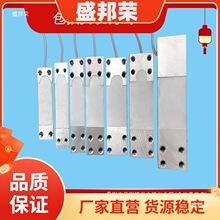 工厂直销称重量感应器工厂直销配高传感器模块计重电子秤计价压力