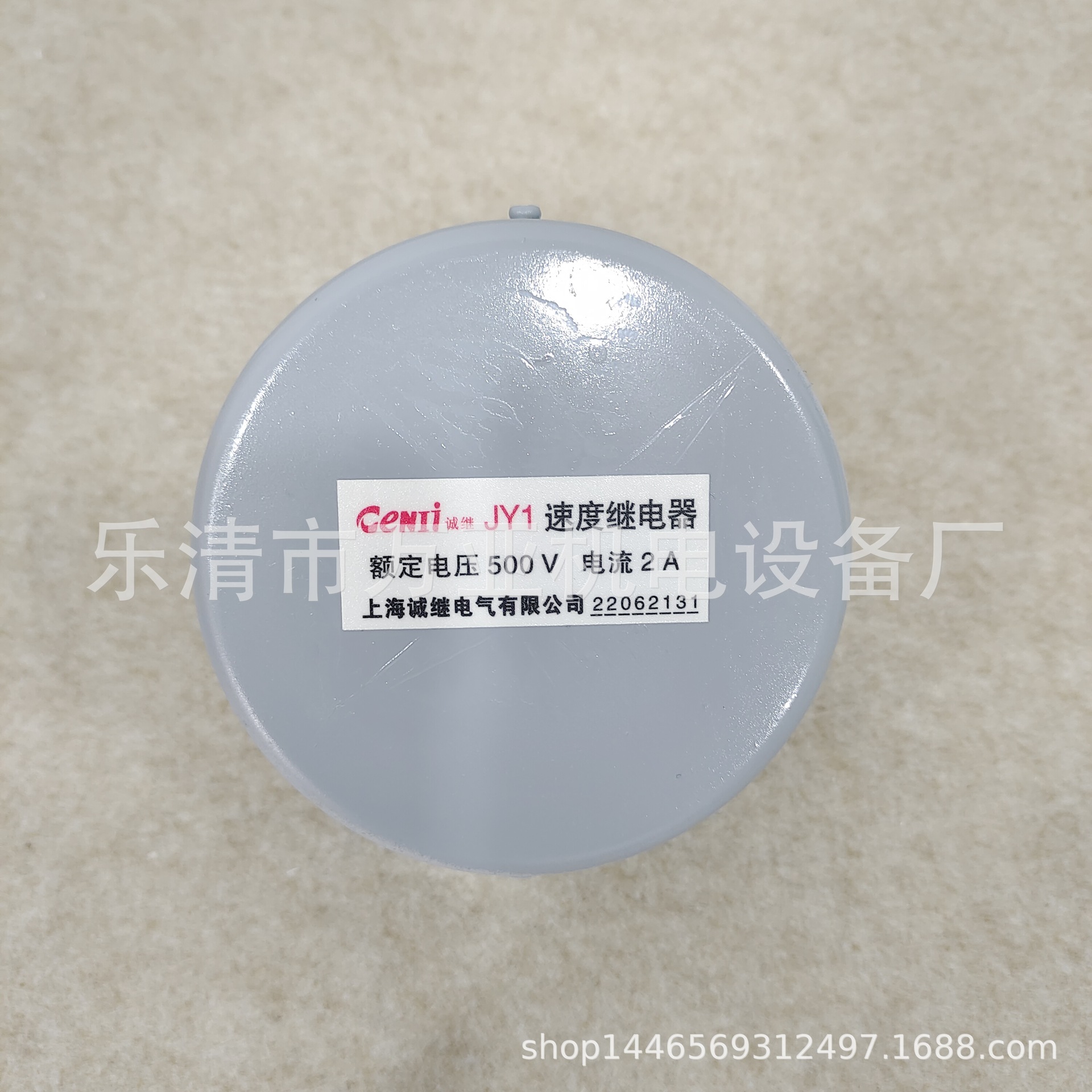 速度继电器JY1反接制动继电器 三相异步电动机反接制动的控制电路