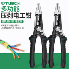 늹����þź�һ�๦��늹��Q�����Q����䓽z�����Q��Ƥ�ξ������Q