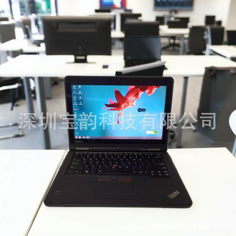 Wholesale portable yoga 12 thin 12.5 inch notebook game book business office computer