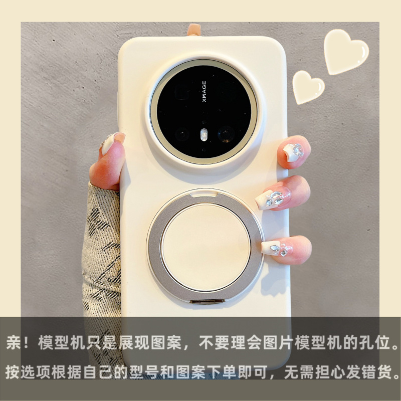 液体シリコーン Huawei 社 mate70pro 携帯電話ケース P80 磁気支点ケース 360 度回転保護カバー|undefined