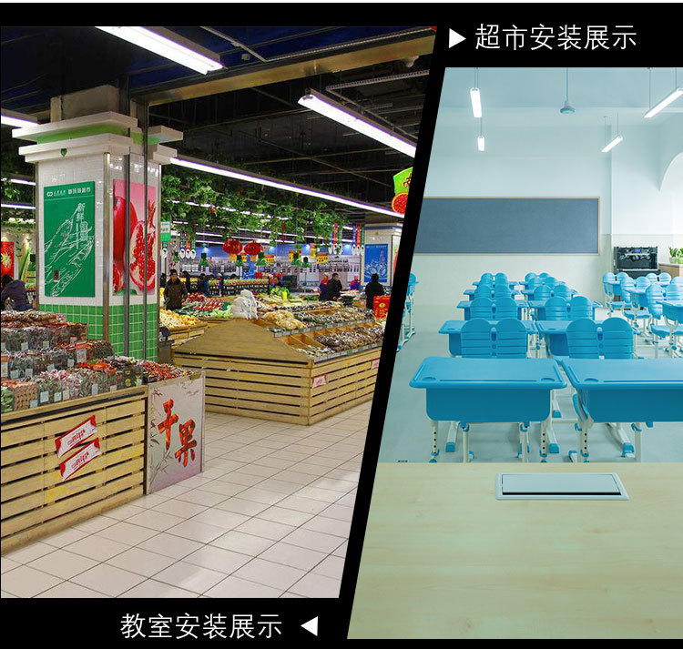 LED灯管批发