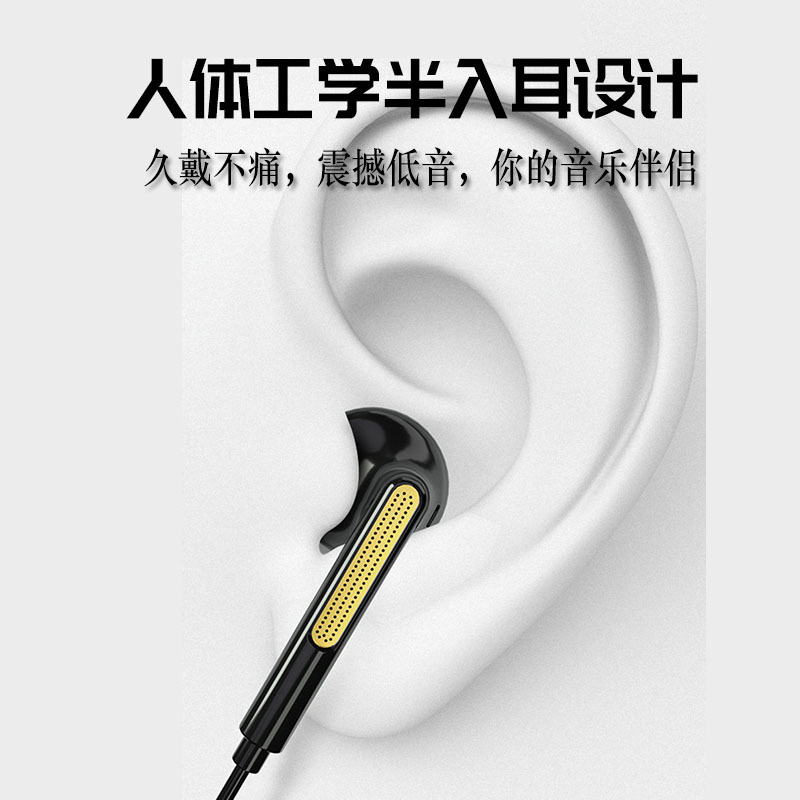 Teléfono móvil controlado por cable 3,5-cabeza auriculares de metal bajo reducción de ruido ordenador auriculares con cable en la oreja juego de karaoke auriculares