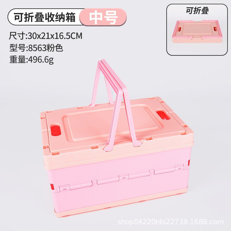 8563 Caja plegable rosa Medio