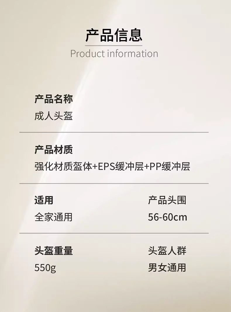 Suitable for New National Standard 3C Certified Electric Motorcycle Helmets for Men and Women, Battery Car Sun Protection, Summer and All Seasons