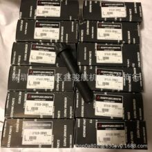 S12R/S16R/S6R2/S12R/S16R2������˨37519-20301/37519-30300