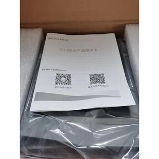 Huichuan Servo Driver SV635PS1R6I/2R8I/5R5I/5R4I/012I Original Order Negotiation