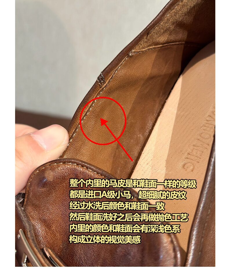 Giày lười nữ da bò khóa kim loại phong cách Anh, mũi tròn, gót thấp 1–3 cm — màu nâu, màu đen chi tiết 10
