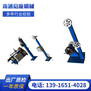 �@���C�վ��C�ž���늾���|���P�C 䓽z�K���P�C�S���Ԅ��վ��C