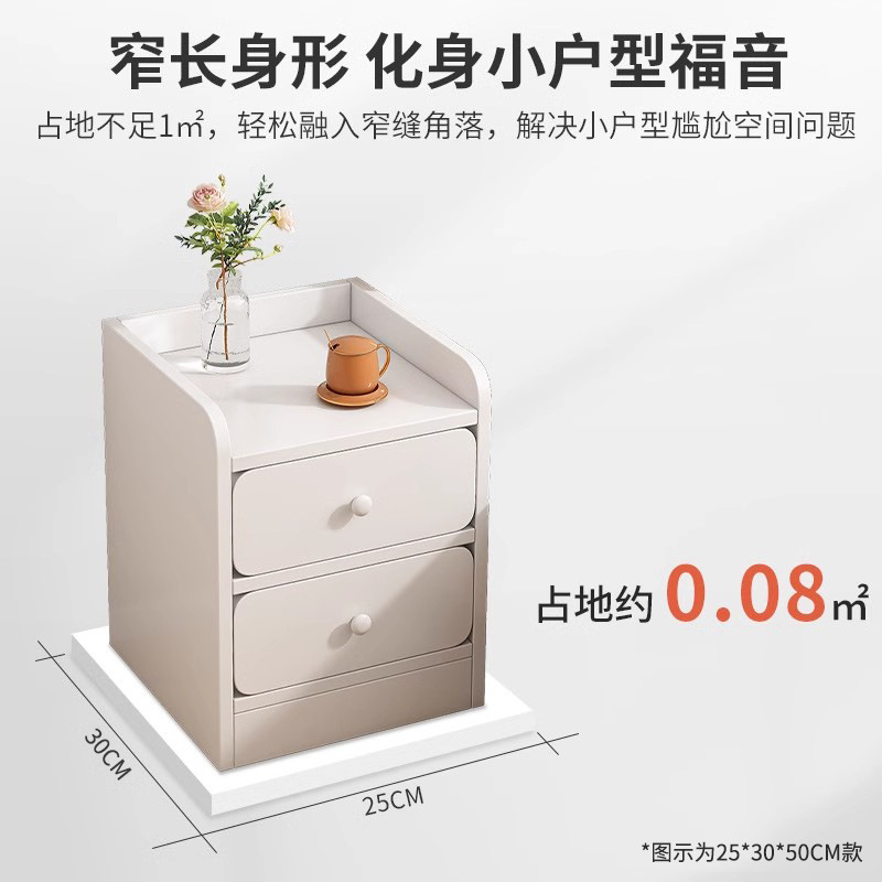 Mesa de cabezal de cama pequeña y fácil de almacenar estante de alquiler de vivienda armario de hendidura ultra estrecha armario de almacenamiento al lado de la cama del dormitorio