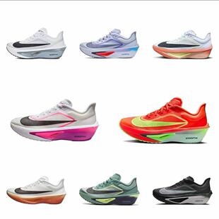 ��ԭ����ZoomFLY6̼���R������Ů������Ӗ��͸�����e�\���ܲ�Ь
