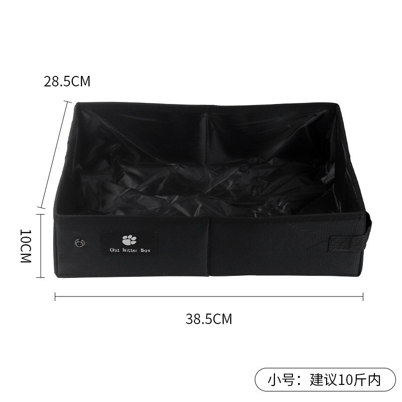 스몰 사이즈 40*30*10cm