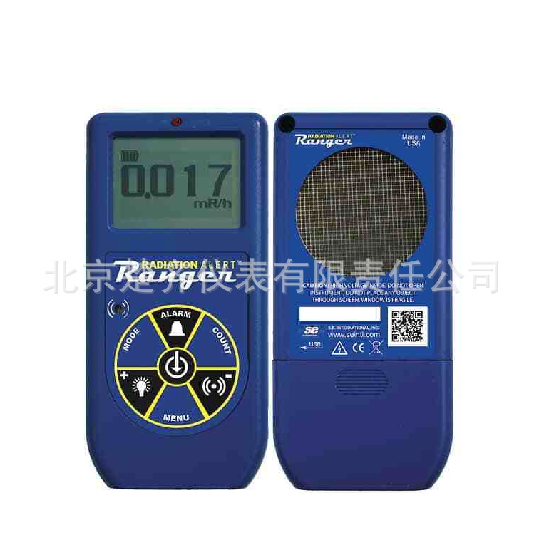 Ranger EXP多功能核辐射检测仪射线检测仪器