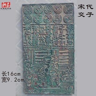 �¹����~�δ����ӹŎ�ģ�߼��Ű�[���ƽ��Ļ���Ƭ�[���~��С����