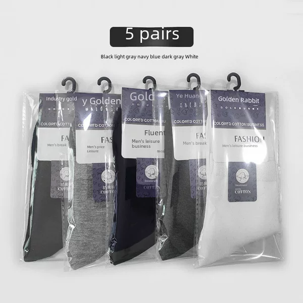 Wepina Socks Men's Pure Cotton Mid-Calf Socks Spring and Summer Anti-Odor, Sweat-Absorbent and Breathable Suit Business Socks Men's Socks