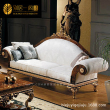沙发客厅整装欧式奢华布艺宫廷沙发组合123沙发大户型3人