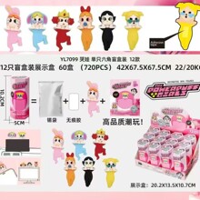 跨境新品搪胶趴趴手机贴贴潮玩盲盒卡通公仔摆件抽抽乐车载套装