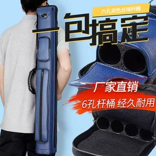 6��̨�����֮һ�UͰ̨��U������U��Ͱ�U������U��