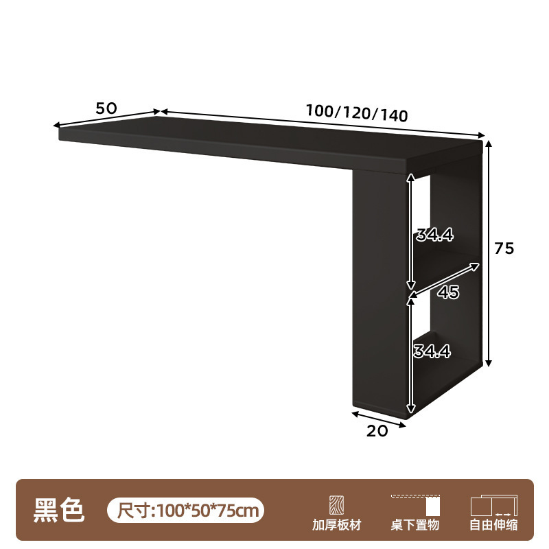 Escritorio escritorio