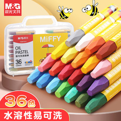 Morning light FGMY3311 oil pastel water-soluble children's crayon set primary school students easy washable color pen art brush