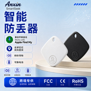 �羳ios���G��������FindMy���G����耳��X����λ���h��׷ۙ����