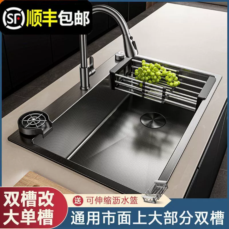 Кухонная мойка TaoShi из нержавеющей стали, большая двусекционная/односекционная, усиленная толщина стенок