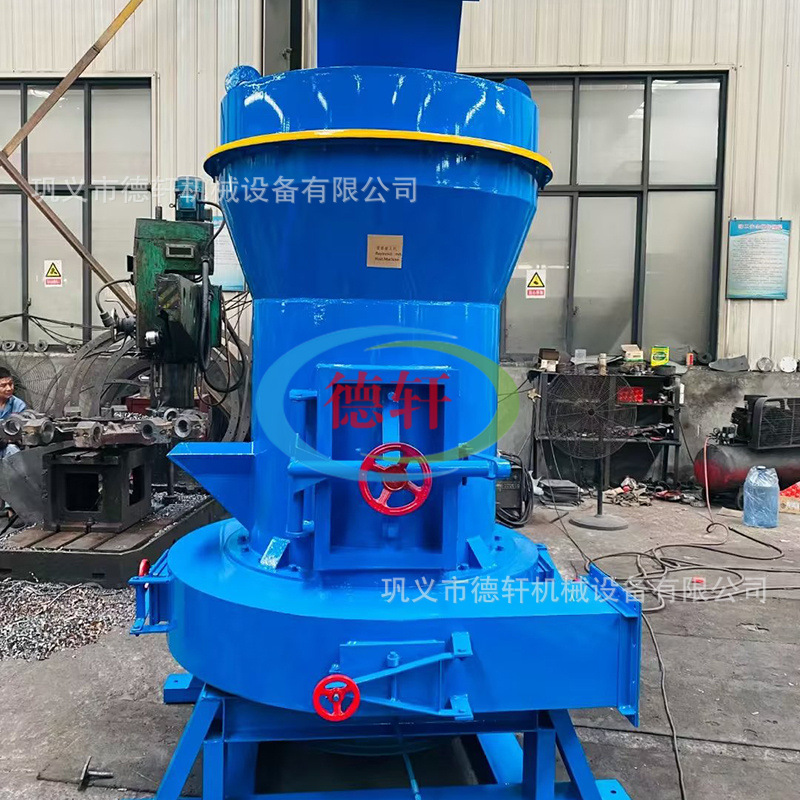 160型矿粉雷蒙磨铜矿石雷蒙磨机褐铁矿白矾雷蒙磨粉机 立式河卵石