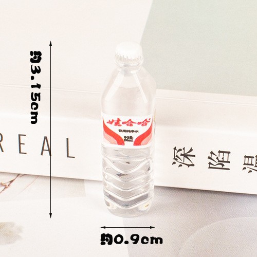 스몰 사이즈 미네랄 워터 #1