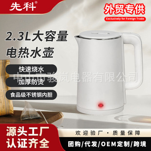 �羳늟�ˮ�؟�ˮ�ؼ������ݲ費�P䓱����k���Ґa���ˮ�����l