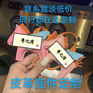 �S�����l�W��Ƥ��С�R���܇耳׿��R��Y��ɶ���hС�w�R�����