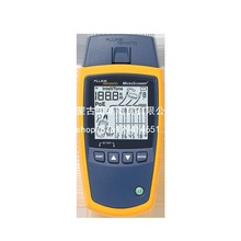 FLUKEMicroScanner2MS2-100KIT |yx|yԇx
